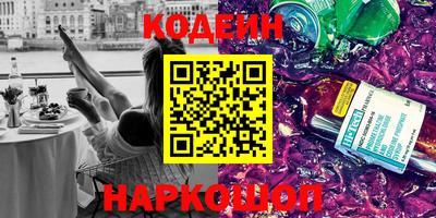 прущая мука Севастополь