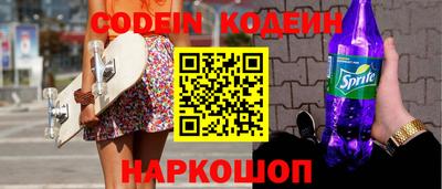 прущая мука Севастополь