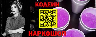 тгк Свободный