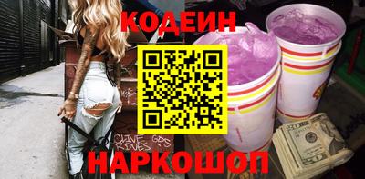 тгк Свободный