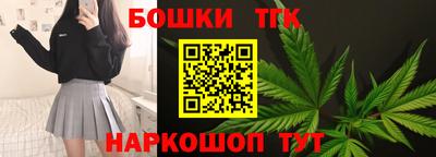 прущая мука Севастополь