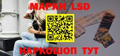 прущая мука Севастополь