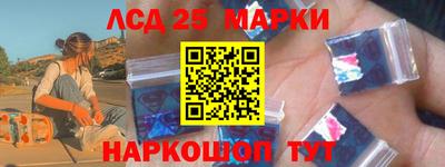 прущая мука Севастополь