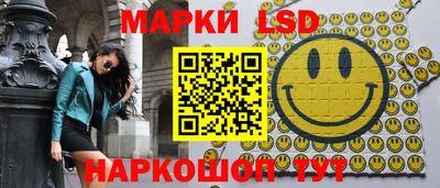 тгк Свободный