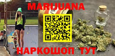 spice Северобайкальск