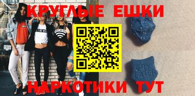 spice Северобайкальск