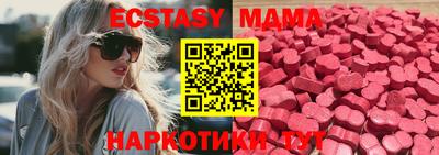 spice Северобайкальск