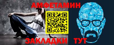 прущая мука Севастополь