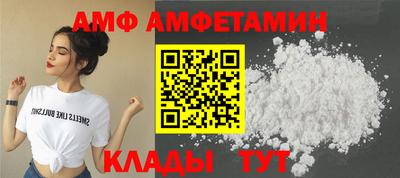 прущая мука Севастополь