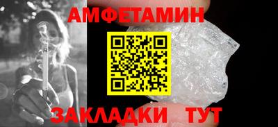 прущая мука Севастополь