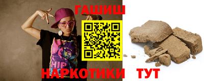 spice Северобайкальск