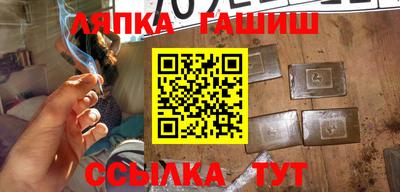 прущая мука Севастополь