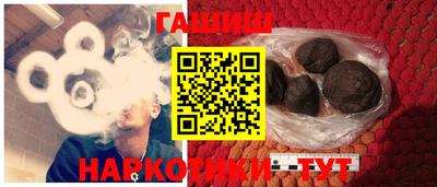 прущая мука Севастополь