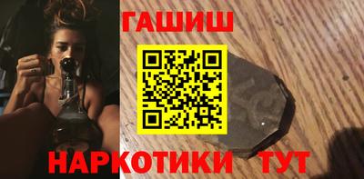 тгк Свободный