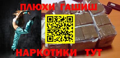 тгк Свободный