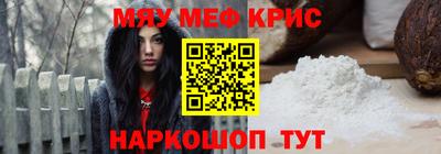 тгк Свободный
